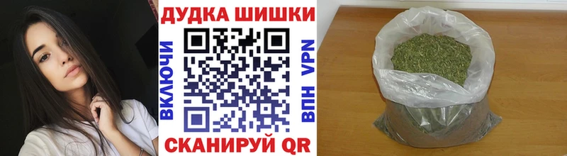 Где купить наркоту Майкоп Альфа ПВП  МЕФ  АМФЕТАМИН  МАРИХУАНА  ГАШ 