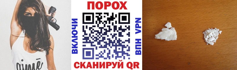 Амфетамин 98%  как найти закладки  Майкоп 