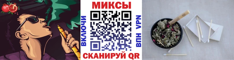 БУТИРАТ вода  купить закладку  маркетплейс официальный сайт  Майкоп 