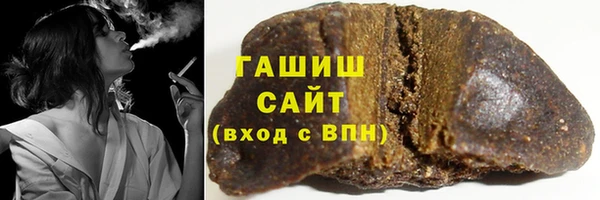 марки nbome Дмитров