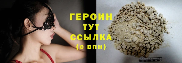 COCAINE Елабуга