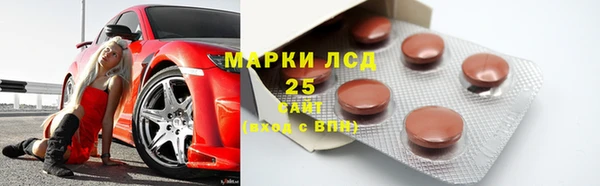 марки nbome Дмитров