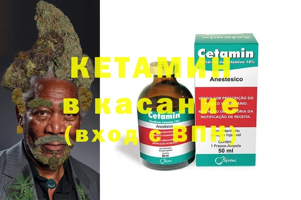 spice Ельня