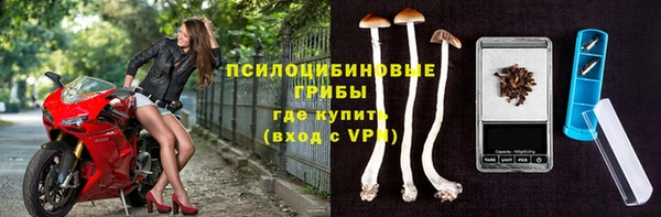 мефедрон VHQ Дмитровск