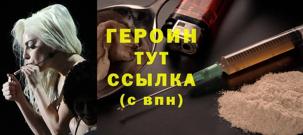COCAINE Елабуга