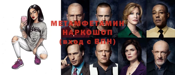 spice Дмитриев