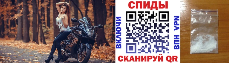 где купить   Майкоп  МЕТАМФЕТАМИН мет 