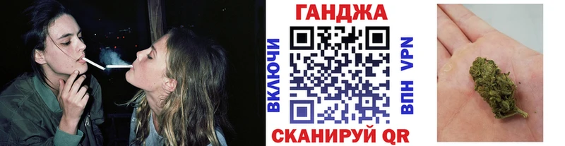 Каннабис OG Kush  мега онион  Майкоп  купить  сайты 